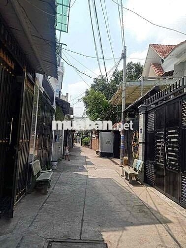 Nhà bán chính chủ dễ thương lượng.