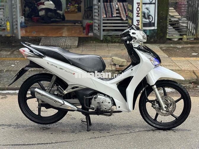 Honda Future 125 2013 Trắng đen