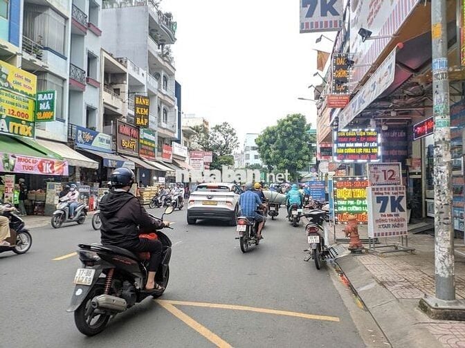 GÓC 2MT ĐỐI DIỆN CHỢ TÂN HƯƠNG 5X17, 5 LẦU CÓ THANG MÁY KHU KD SẦM UẤT