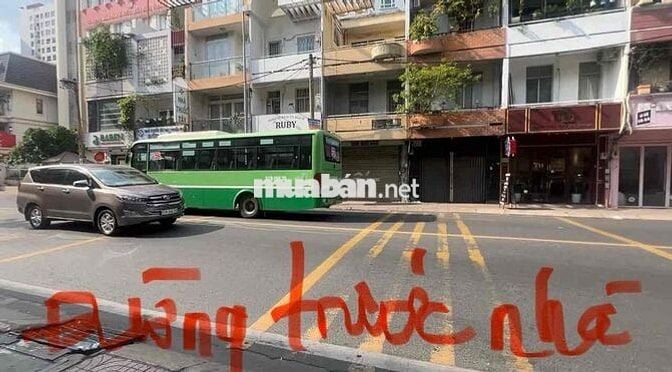 cho thuê phòng trống 25m2 Phổ Quang Phú Nhuận