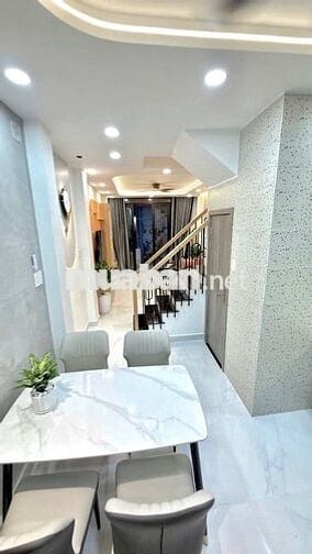 NHÀ 4 TẦNG – CÔNG NHẬN 32,3M² – GIÁ NHỈNH 6 TỶ – SIÊU PHẨM PHÚ NHUẬN