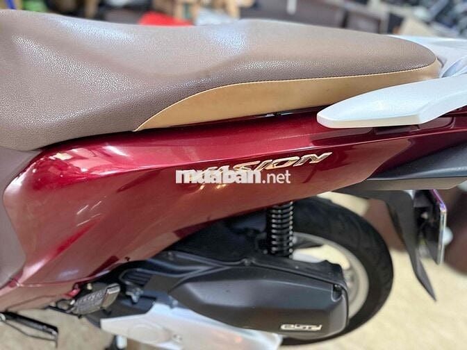 vision Khoá điện tử