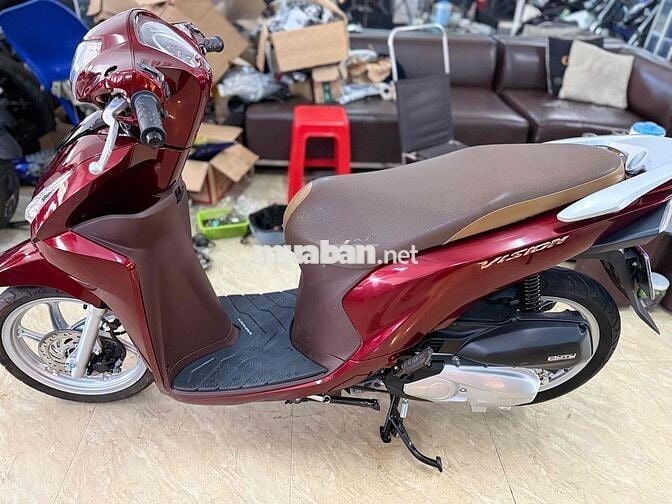 vision Khoá điện tử