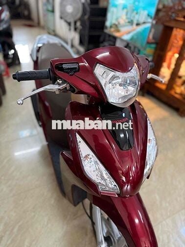 vision Khoá điện tử