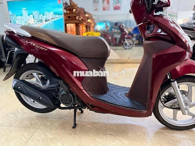 vision Khoá điện tử