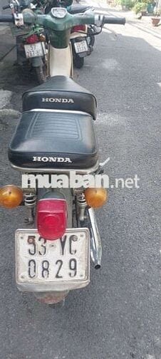 Honda cub 81 bstp