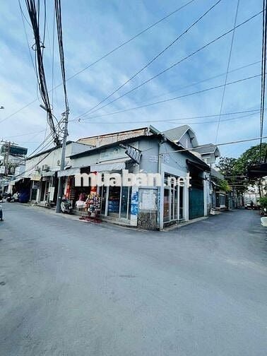 SIÊU ĐẸP - MẶT TIỀN FULL THỔ CƯ NGAY TÔ NGỌC VÂN - 75M2 GIÁ 6 TỶ NHỈNH