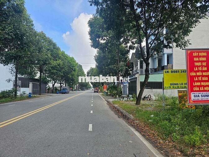 CHÍNH CHỦ BÁN 2 LÔ ĐẤT ĐƯỜNG 51 P BÌNH DƯƠNG TP HỒ CHÍ MINH