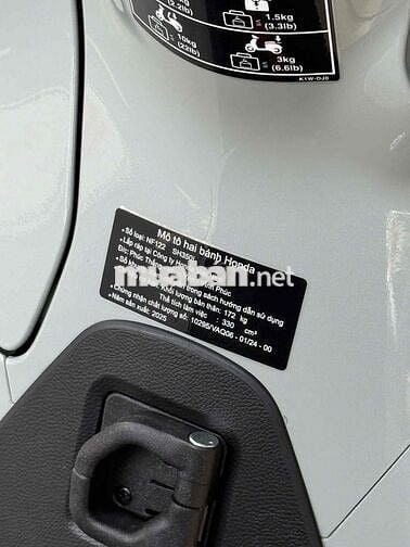 SH 350 2025 LIKE NEW BSTP