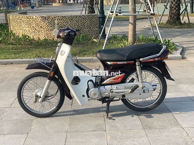 Honda Dream Việt liên doanh 2002 Nâu trắng