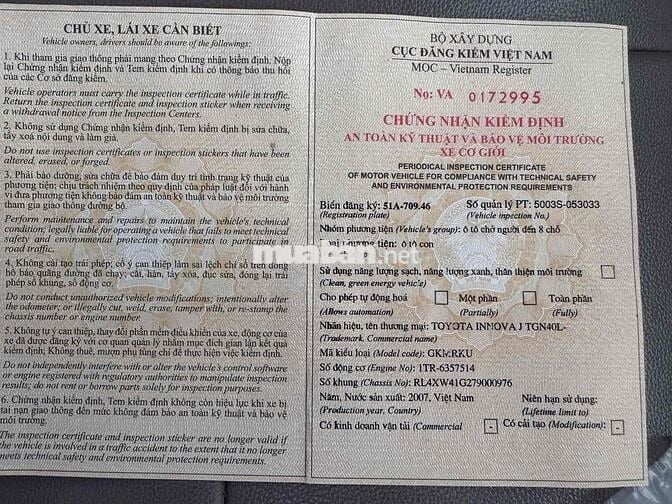 Toyota Innova 2007 J xe máy móc êm ru