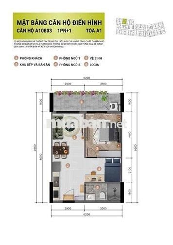 Bán căn hộ 2 phòng ngủ trung tâm Hoà Xuân Đà Nẵng giá rẻ nhất