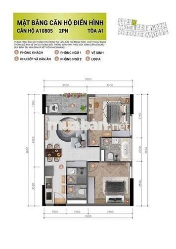 Bán căn hộ 2 phòng ngủ trung tâm Hoà Xuân Đà Nẵng giá rẻ nhất