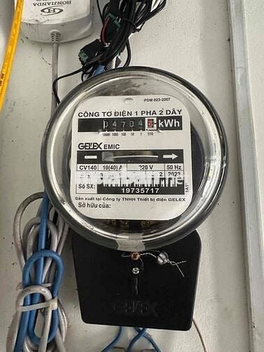 mặt bằng cần cho thuê, mặt tiền đường Lê Văn Quới.