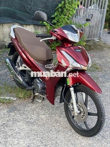 Honda Future FI 2021 Đỏ 7000 km