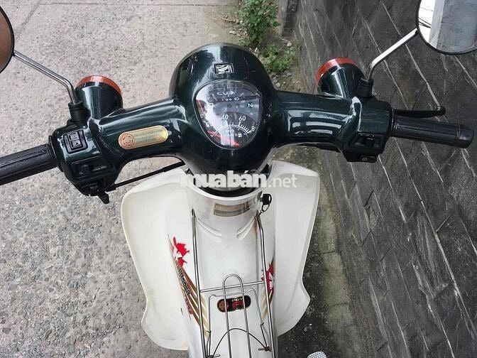 Honda Cub 50cc Xanh rêu, Trắng