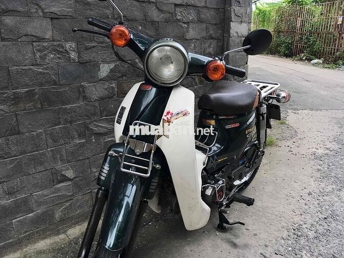 Honda Cub 50cc Xanh rêu, Trắng