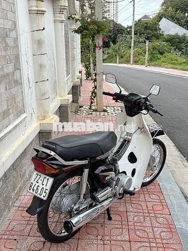 Honda Super Dream 2010 Nâu trắng