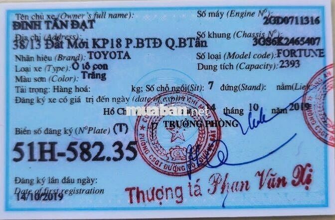 Toyota Fortuner 2019  - 35000 km