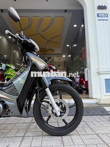 🌈 FUTURE NEO 2007 HSCT XE CỨNG MÁY NGON ÊM💥CÓGÓP💥