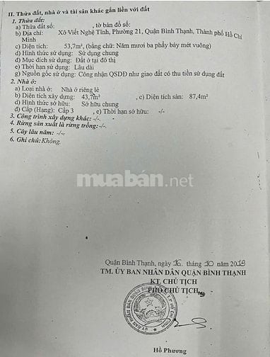  Bán gấp nhà 2MT Xô Viết Nghệ Tĩnh, vị trí trung tâm, 2 tầng, 23.5 tỷ