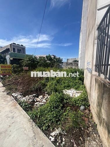 Đất sổ đỏ 125,7m² Phường Thạnh Lộc, Quận 12, TP.HCM