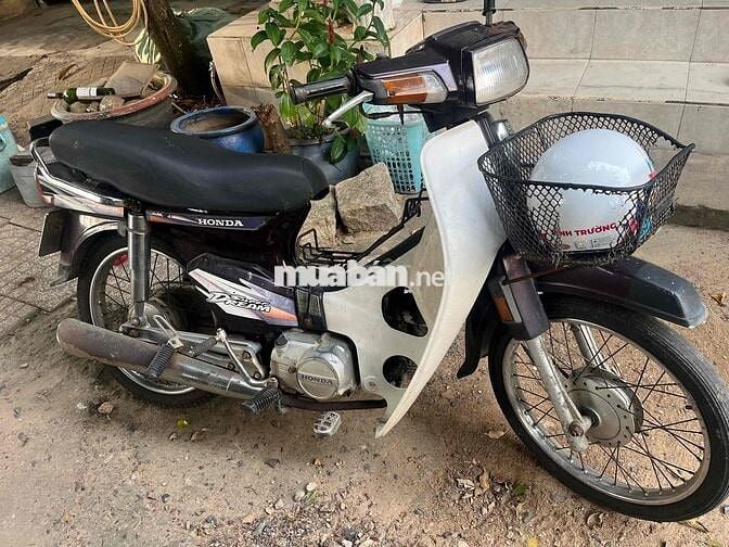 Không có nhu cầu sử dụng cần bán