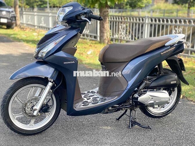 VISION KHOÁ SMK NHƯ MỚI. bs 49