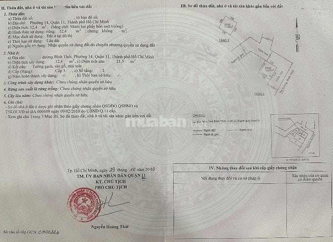 Quận 11 - Bán nhà 3 tầng 2,7 tỷ (2pn - 2wc) Bình Thới