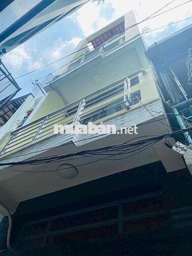 ❤️Cần cho thuê nhà chính chủ  🏠 Vị trí: Nguyễn Du P7 Gò Vấp Gần Chợ Gò