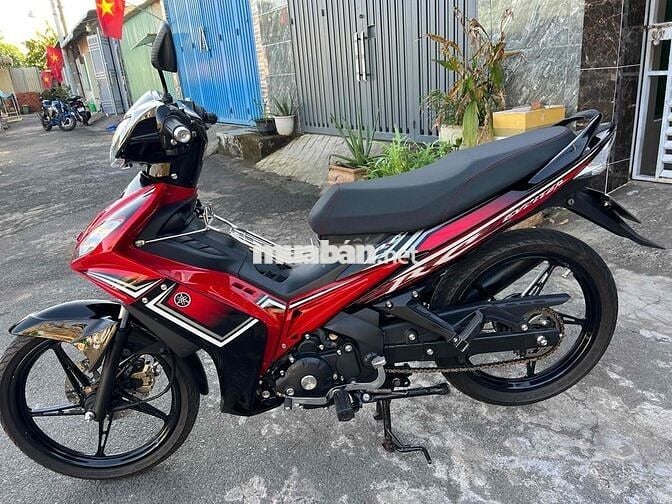 bán hoặc giao lưu