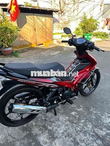 bán hoặc giao lưu