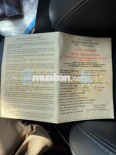 Peugeot 2008 2022 GT Line 1.2 AT - 60 km