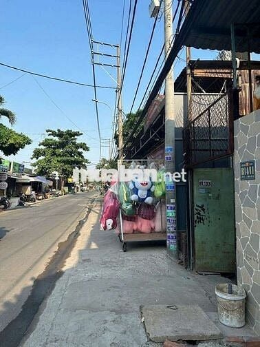 Kho 5×30mặt Tiền đường cây cám bình chánh tphc