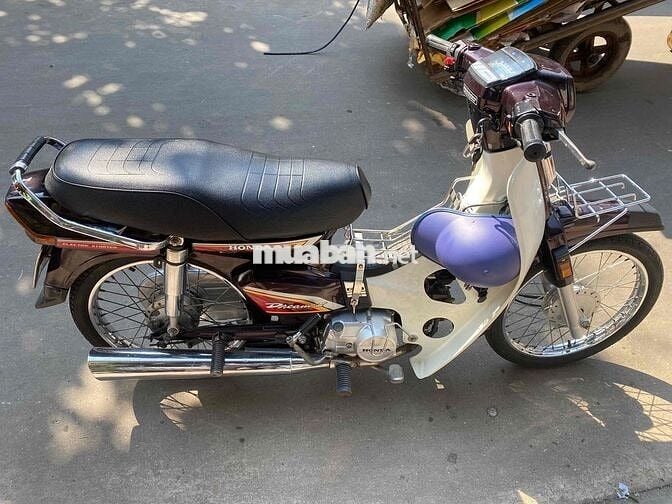 Honda Dream màu Nâu