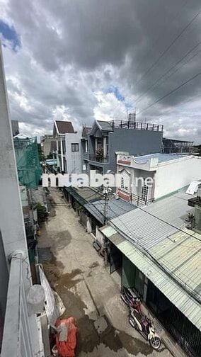 NHÀ TRỌ 5 PHÒNG KẾ BÊN GÒ VẤP 111M SỔ HỒNG 5TY680 NHÀ CHÍNH CHỦ, HXH