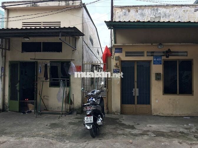 Cho thuê phòng trọ tại 2/16 QL13 P.Hiệp Bình Chánh, Thủ Đức