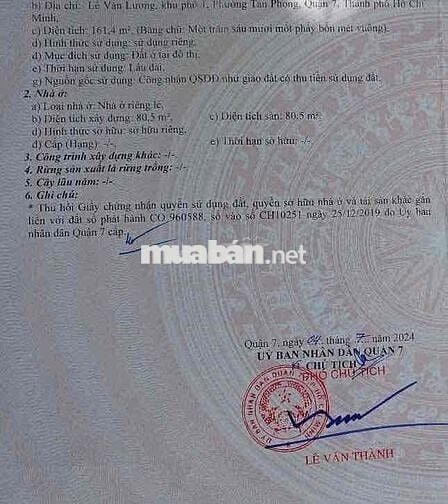 Bán MT kinh doanh - Lê Văn Lương - P.Tân Phong - Q7 - 161m2 - 12.x Tỷ