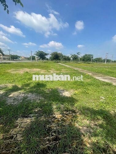 🏡 BÁN ĐẤT MẶT TIỀN TRUNG TÂM BÀU BÀNG, BÌNH DƯƠNG 3 TỶ 2