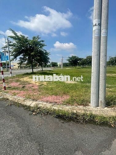 🏡 BÁN ĐẤT MẶT TIỀN TRUNG TÂM BÀU BÀNG, BÌNH DƯƠNG 2 TỶ 9