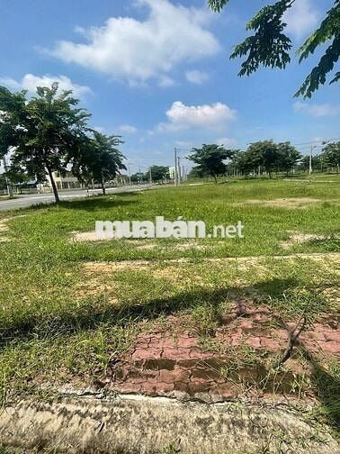🏡 BÁN ĐẤT MẶT TIỀN TRUNG TÂM BÀU BÀNG, BÌNH DƯƠNG 3 TỶ 2
