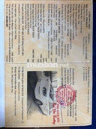 Kia Soluto 2020 1.4 AT Deluxe - 100000 km