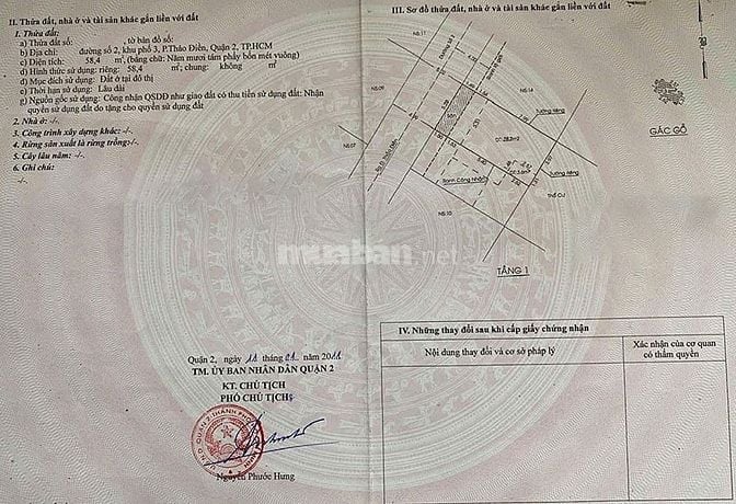 Bán nhà mặt tiền Làng Báo Chí Thảo Điền, 3 tầng, 58m, Giá 20 tỷ