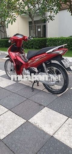 Future 2014.xang co. May iem ru