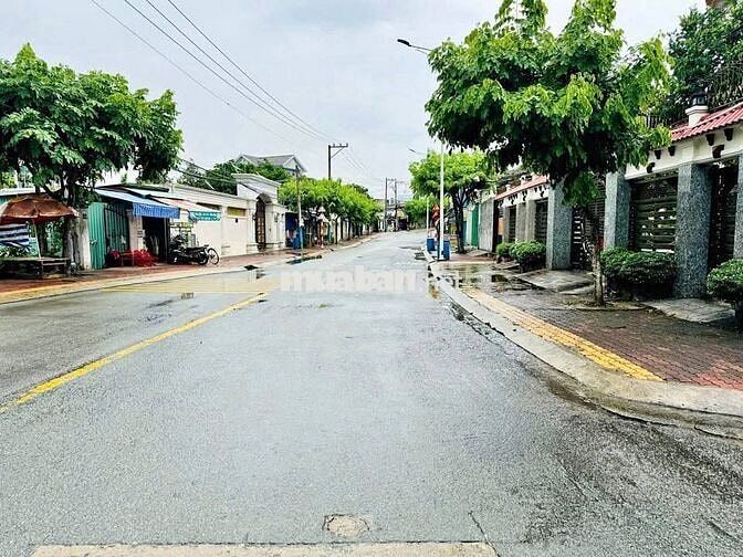 SANG GẤP đất 120m2 Thủ Dầu Một Bình Dương gần Quốc Lộ 13, chợ Bưng Cầu