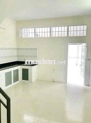 🏠Nguyên Căn 2Phòng hẻm xe hơi Huỳnh Tấn Phát P.Phú Thuận - Quận 7