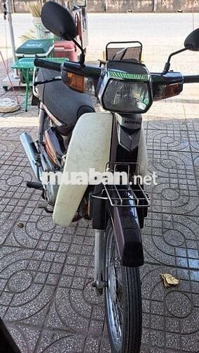 Honda Dream Super Nâu