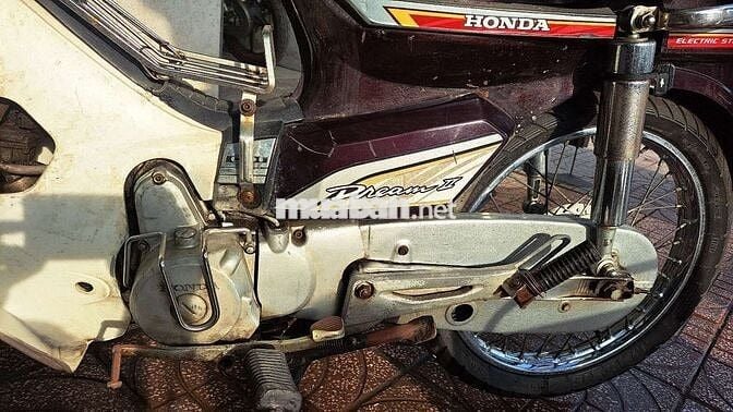 Honda Dream Super Nâu