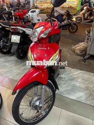 Honda Wave RS 2007 Đỏ Đã sử dụng