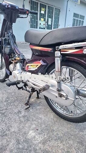Honda Dream 2004 Super Dream Nâu đỏ